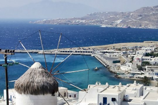 Μύκονος