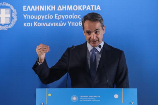 Reporters United: Αποδείξεις για παρακολούθηση Κουκάκη από την ΕΥΠ