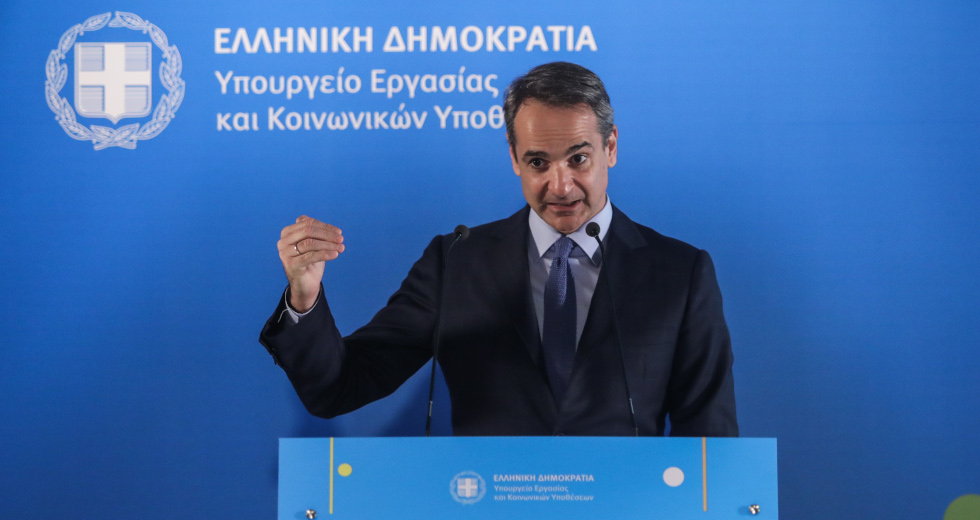 Reporters United: Αποδείξεις για παρακολούθηση Κουκάκη από την ΕΥΠ