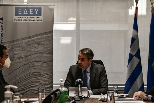 «Πάρτι» με υδρογονάνθρακες