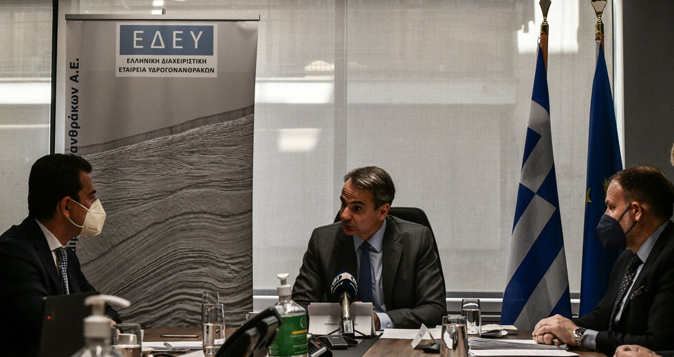«Πάρτι» με υδρογονάνθρακες