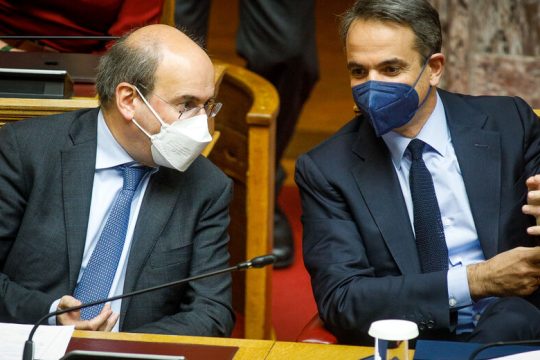 Πυρά ομαδόν κατά του νομοσχεδίου με τις πολλές μετονομασίες