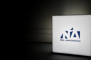 Για την πτωτική τάση της κυβέρνησης