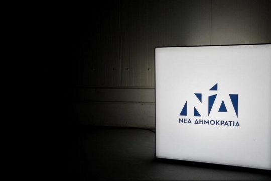 Για την πτωτική τάση της κυβέρνησης