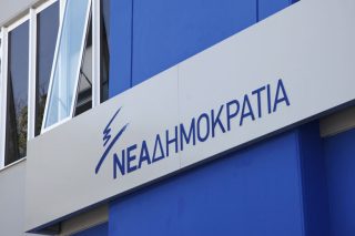Ν.Δ.: Συνέδριο με το βλέμμα στις κάλπες