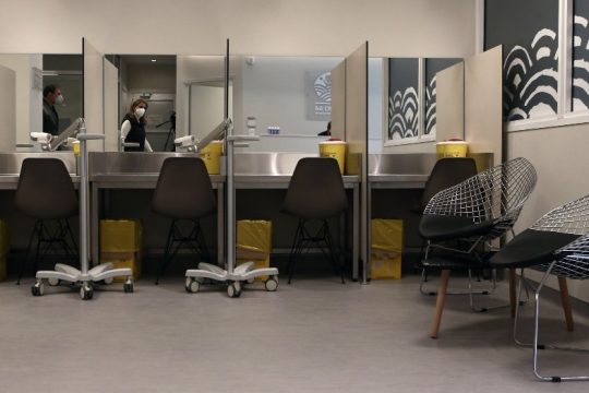Σε λειτουργία ο Χώρος Εποπτευόμενης Χρήσης από τον ΟΚΑΝΑ