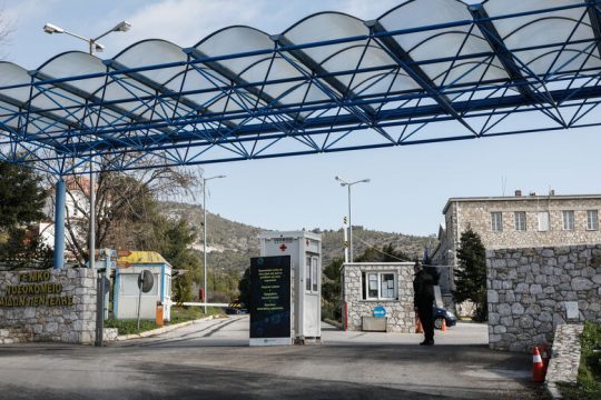 Μετατρέπουν κλινικές σε χώρους φιλοξενίας