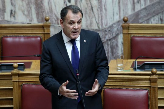 Ξεκινά η διαδικασία ενοικίασης σε ιδιωτικές ιατρικές εταιρείες