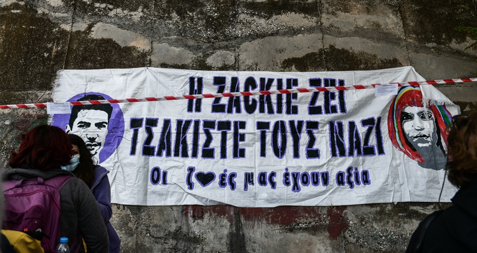 Ανταρσία στις γειτονιές της Αθήνας: Να μην πέσουν στα μαλακά οι δολοφόνοι του Ζακ