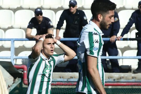 Το «εύκολο γκολ» και η μοναξιά των εξτρέμ