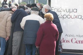 Παπατζήδες Νο 2