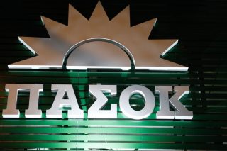 Συνεδρίαση πριν από τον οβελία…