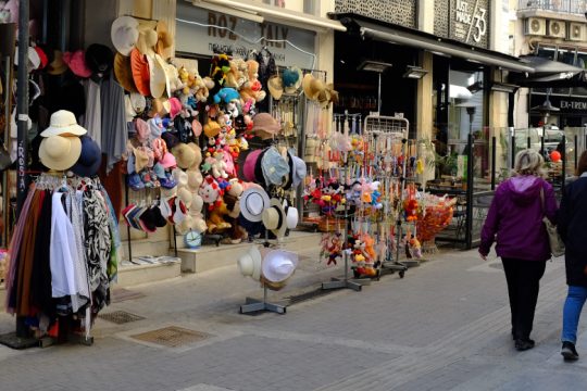 Το ωράριο των καταστημάτων τη Μ. Εβδομάδα και μετά το Πάσχα