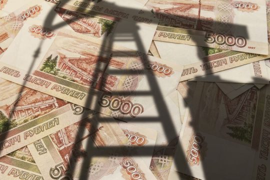 Ανθρακες ο θησαυρός των κυρώσεων στη Ρωσία