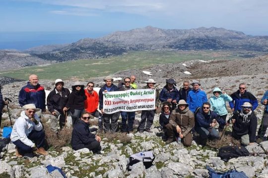 Πεζοπορική διαμαρτυρία ενάντια στις ανεμογεννήτριες στο Οροπέδιο Λασιθίου