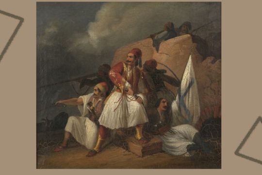 Κρητική Επανάσταση: ένας διαρκής εμφύλιος