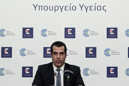 Όλα για τον τουρισμό: Η αντιπολίτευση σχολιάζει τα μέτρα αποκλιμάκωσης