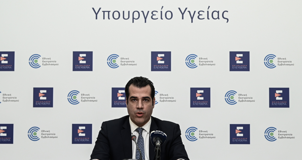 Όλα για τον τουρισμό: Η αντιπολίτευση σχολιάζει τα μέτρα αποκλιμάκωσης