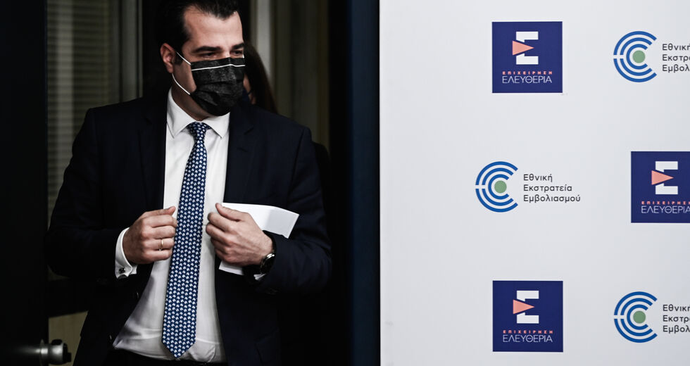 Με απόφαση Πλεύρη έληξε η πανδημία