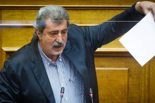 Δυσοσμία