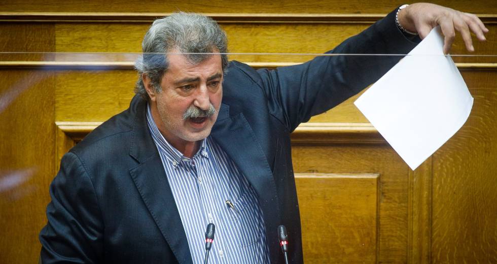 Δυσοσμία