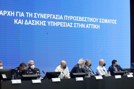 Πανηγυρίζουν με τον «καμένο» απολογισμό τους