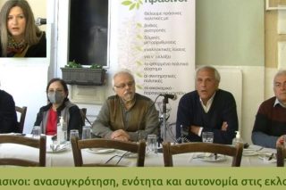 Πράσινοι: αυτόνομα στις εκλογές