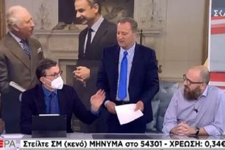 Για το θείο και τη δημοσιογραφία σήμερα
