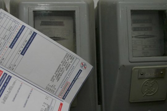 Πρόεδρος ΓΕΝΟΠ-ΔΕΗ: Βέβαιο ότι πάμε για ρεύμα με δελτίο το επόμενο διάστημα