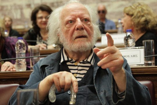 Το κομμάτι του παζλ