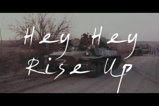 Hey Hey Rise Up