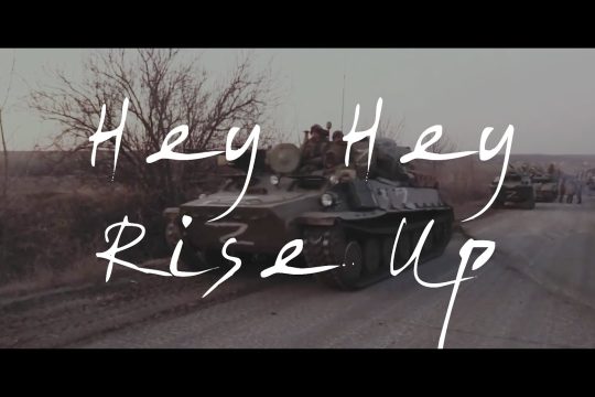 Hey Hey Rise Up