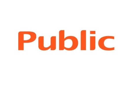 To Public Συντάγματος ανανεώνεται!