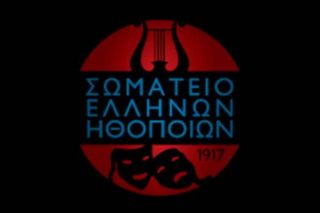 21 καταγγελίες
