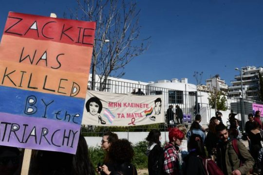 Η εισαγγελική πρόταση για το φονικό λιντσάρισμα του Ζακ