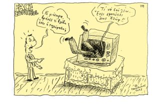 Σκίτσο της Εφ.Συν. [Τ.Παυλόπουλος 16.04.2022]