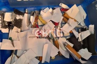 Βγήκαν… σουγιάδες