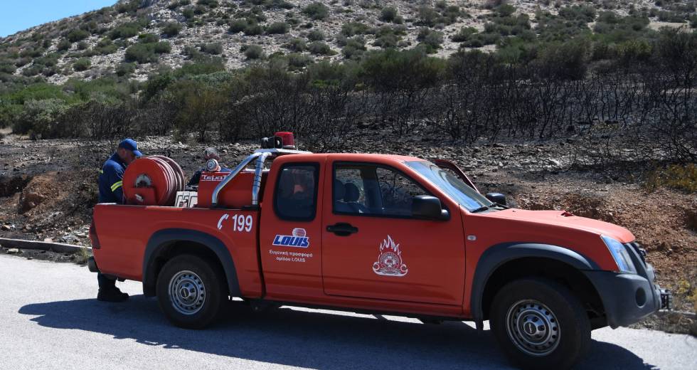 Υπό έλεγχο η φωτιά σε δασική έκταση στο Λεόντιο της Νεμέας