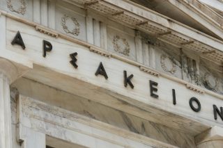 Οριστικός ο αποκλεισμός των προϊσταμένων-απεργών από τις κρίσεις