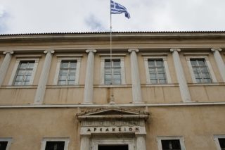 Στο ΣτΕ οι μηχανικοί του Δημοσίου για την επίβλεψη των δημόσιων έργων από ιδιώτες
