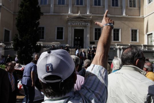 ΔώΣτΕ πίσω δώρα και επιδόματα