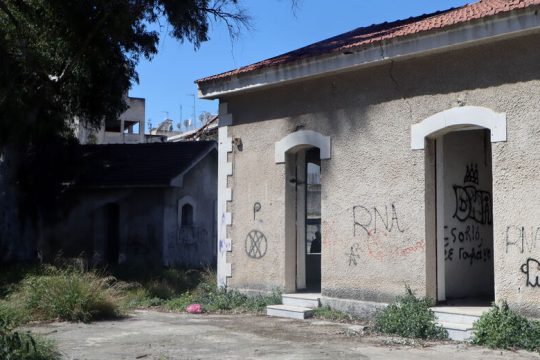 Το «ξεχασμένο» κολαστήριο της ΕΣΑ