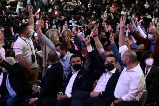 3ο Συνέδριο ΣΥΡΙΖΑ: Μία κάλπη για τον τρόπο εκλογής προέδρου και Κεντρικής Επιτροπής