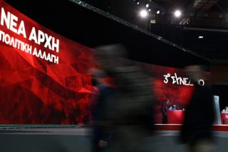 Τι είδους κόμμα είναι ο ΣΥΡΙΖΑ;