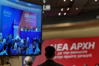 Με το βλέμμα στο 3ο συνέδριο του κόμματος