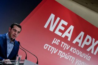 ΣΥΡΙΖΑ: ο πρόεδρος, οι τάσεις και οι ισορροπίες