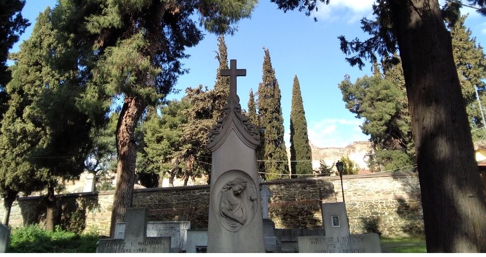 Οι δρόμοι των νεκρών