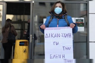 Ούτε λίγο-ούτε πολύ, η Ελένη πήγαινε γυρεύοντας!
