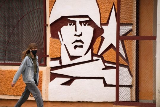 Εκρήξεις στο υπουργείο Κρατικής Ασφάλειας της Υπερδνειστερίας
