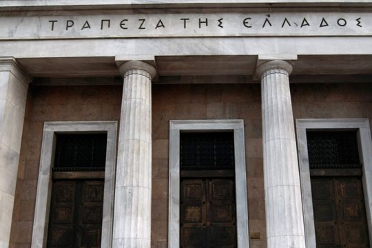 Εκρηκτική αύξηση στο έλλειμμα του ισοζυγίου φέρνει ο πληθωρισμός